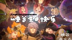 王者皮肤杨玉环爆料视频,古典美韵，舞动王者之巅